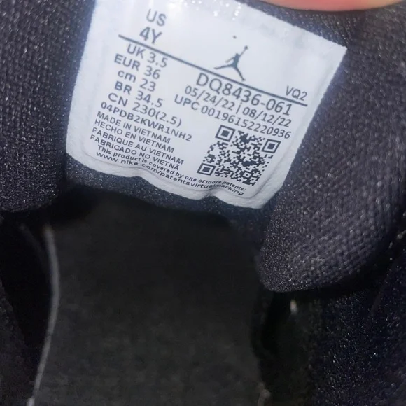 Jordan’s Nike